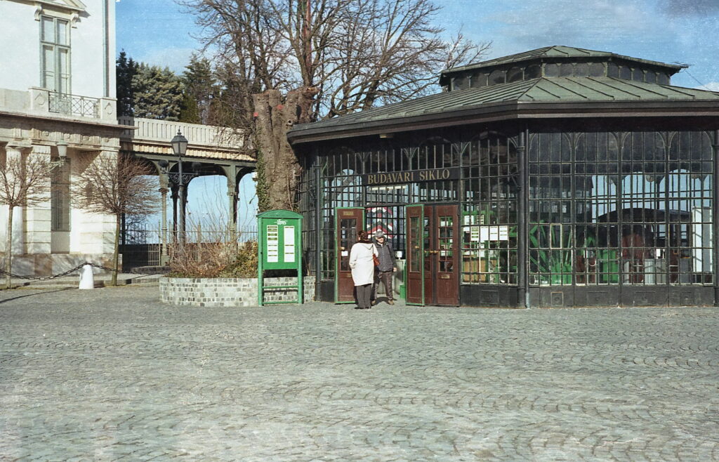 Kiev-4 Jupiter-8 50mm f2.8 Paradise 200-8350
