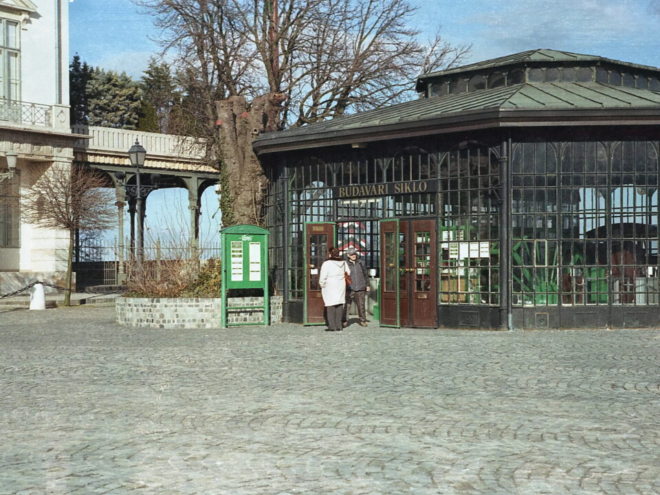 Kiev-4 Jupiter-8 50mm f2.8 Paradise 200