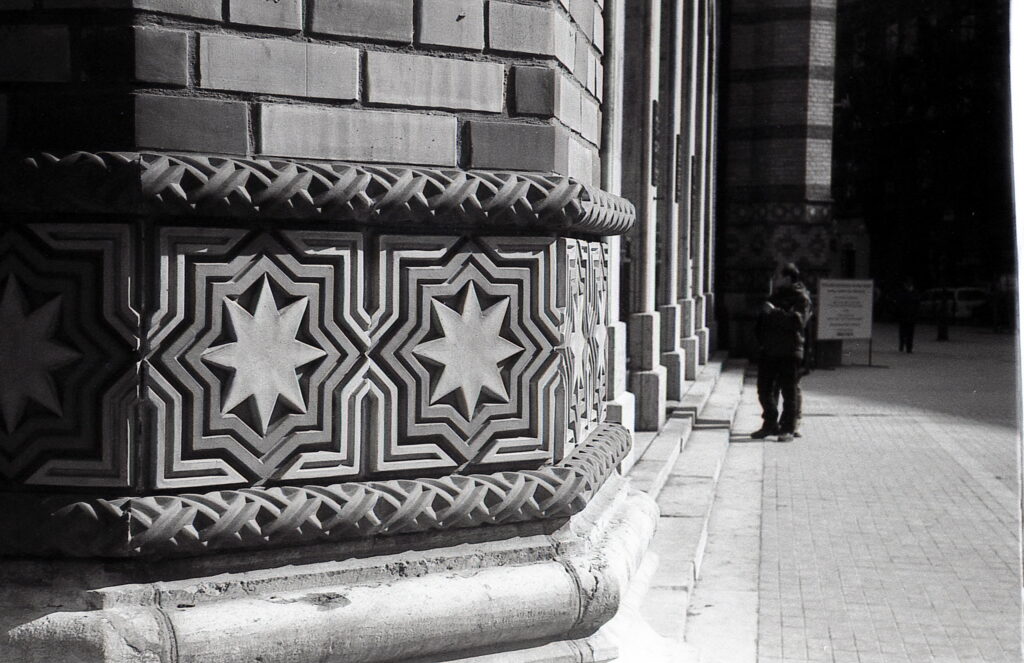 Kiev-4 Carl Zeiss Jena Sonnar 5cm f1.5 Red T -8477