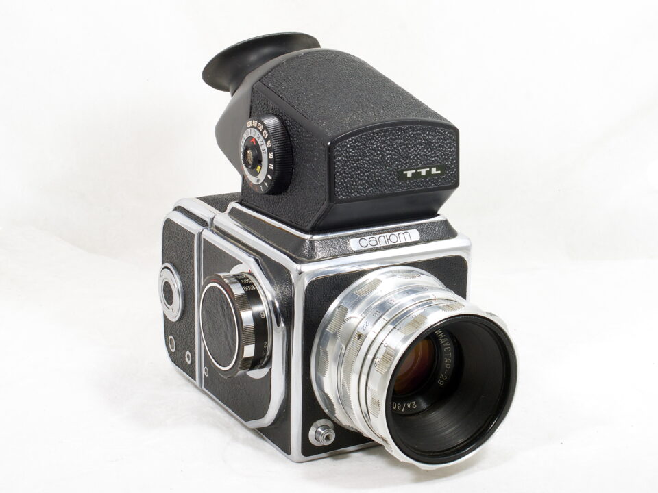 Salyut Industar-39 Mir-3 Fomapan 100