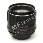 Prime Lens-926