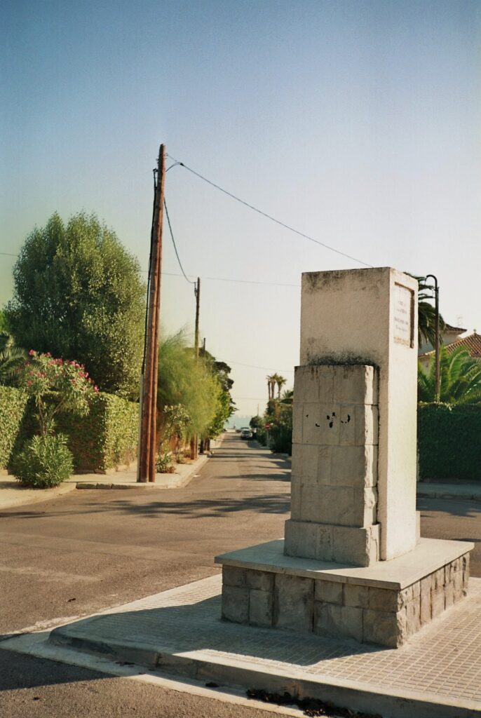 Chinon-3662