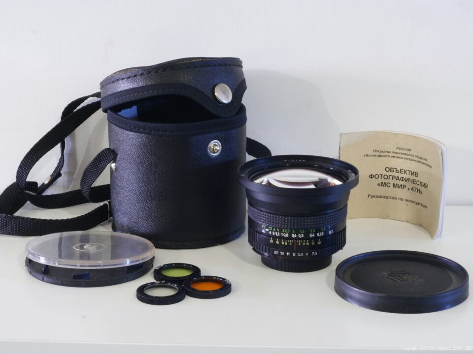 Mir-47N 20mm f/2.5