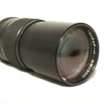 Telear-H  200mm f3.5 Nikon-3946