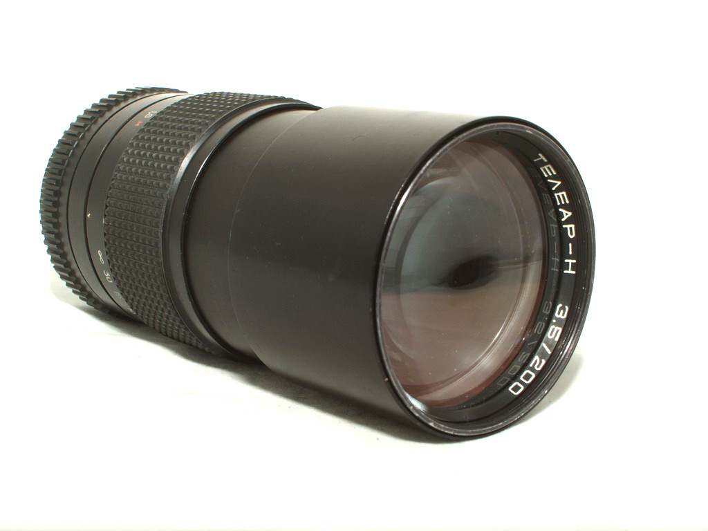 Telear-H  200mm f3.5 Nikon-3946
