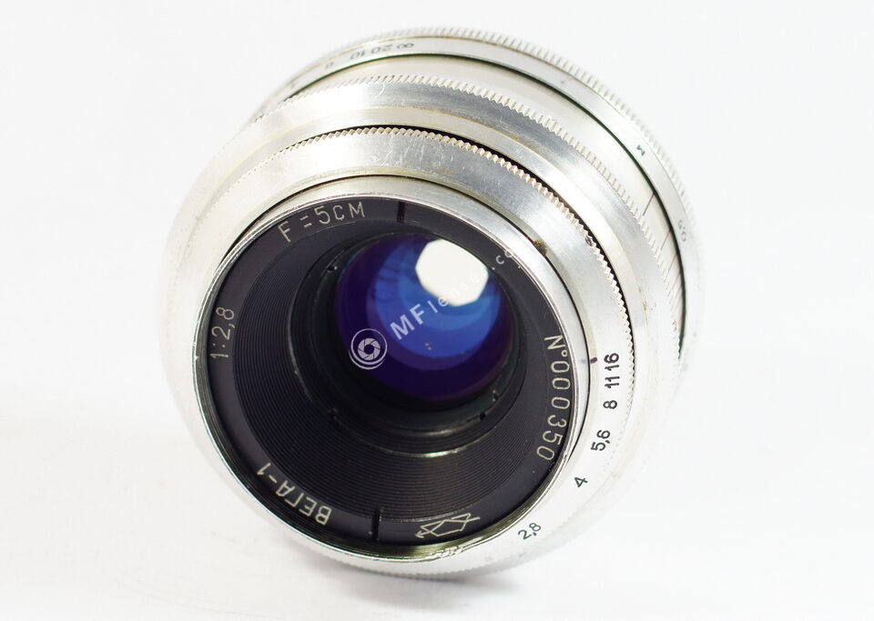 Russian Lenses